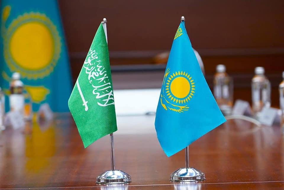 Казахстан и Саудовская Аравия