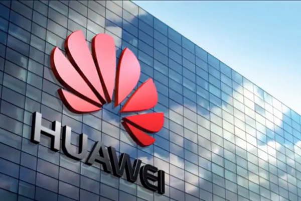 Офис компании Huawei